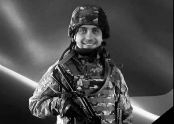 У Сумському районі попрощалися із захисником Ігорем Чаплюком – Суми та область
