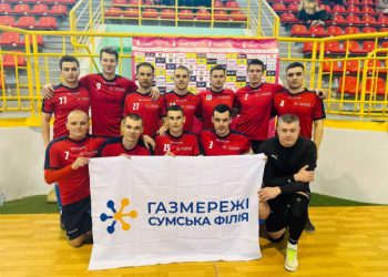 У Вищій футзальній лізі Сумщини є достроковий чемпіон – Суми та область