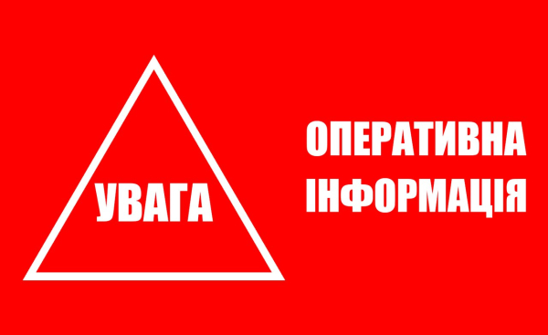 Ворог завдав два удари по інфраструктурі Сум – Суми та область