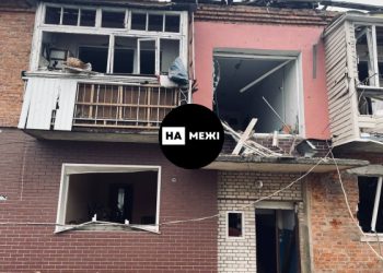 Вранці по Середино-Буді вдарили КАБами – Суми та область