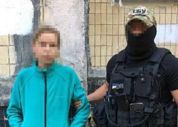 Женщина, которая готовила вражеские удары по Одесской области, села в тюрьму на восемь лет