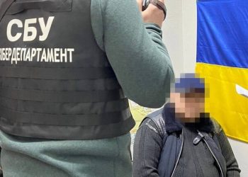 Экс-нардеп-“регионал” пытался сбежать из Одесской области за границу