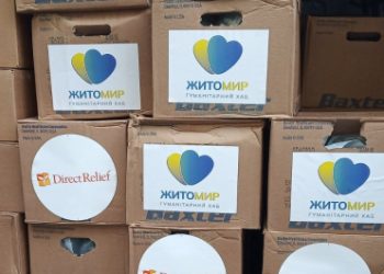 Конотопська лікарня отримала благодійну допомогу – Суми та область