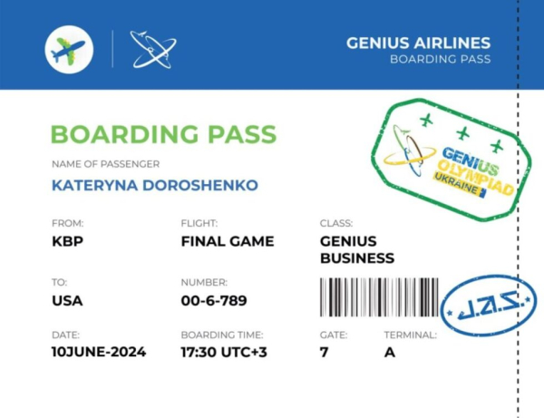 Конотопська школярка – переможниця “GENIUS Olympiad Ukraine 2024” – Суми та область