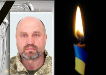 На Недригайлівщині попрощалися із зенітником Олегом Степановим – Суми та область