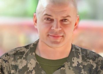 На Роменщині попрощалися з військовим Нацгвардії Валерієм Старуном – Суми та область