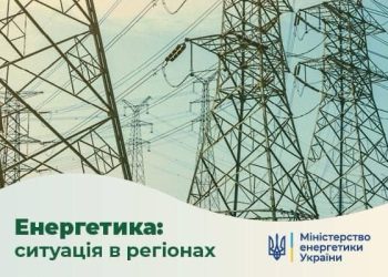 На Сумщині більше 10 тисяч абонентів без світла через обстріли – Суми та область