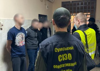 На Сумщині судитимуть 5 спільників та 4 ув’язнених, які з СІЗО організували шахрайську схему та ошукали 22 особи – Суми та область