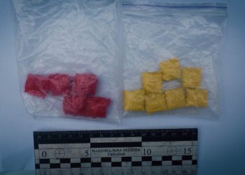 На Сумщині викрили шість злочинів у сфері незаконного обігу наркотиків – Суми та область