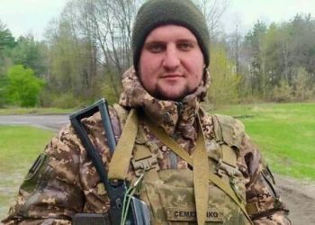 На війні загинув захисник із Липової Долини Вадим Семененко – Суми та область