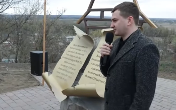 Нардеп Михайло Ананченко зустрівся у Ромнах із Надзвичайним та Повноважним Послом Швеції – Суми та область
