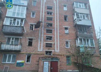 Наслідки обстрілу житлового кварталу Білопілля з артилерії – Суми та область