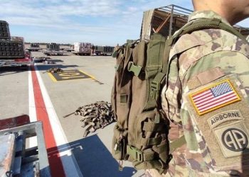 Нова допомога Україні буде дуже  скоро – Держдеп США