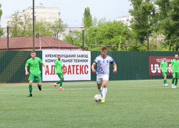 Перша ліга: «Кремінь» зіграв в нульову нічию з тернопільською «Нивою» (відео) • Футбол •