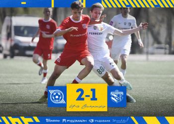 Першість U-19: «Ворскла» на останніх хвилинах програла «Кривбасу» • Футбол •