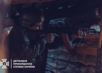 Прикордонники відбили напад ворожої ДРГ на Сумщині – Суми та область