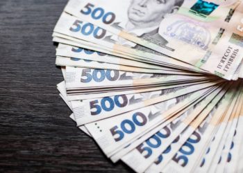 Сумчанин хотів оформити грошову допомогу, натомість втратив понад 100 тисяч гривень – Суми та область