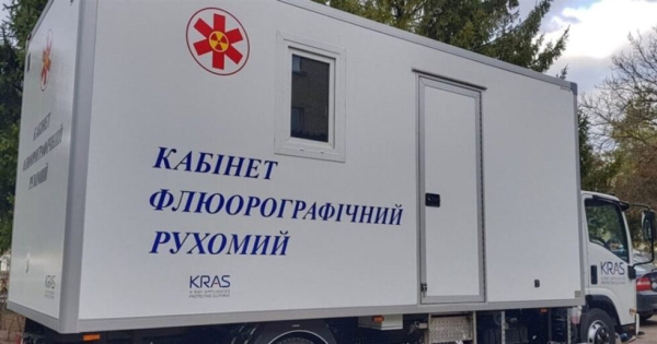 У населених пунктах Попівської сільської ради на Конотопщині працюватиме пересувний флюорограф – Суми та область