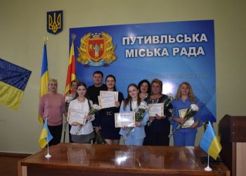 У Путивльській громаді фінансово мотивують обдарованих учнів – Суми та область