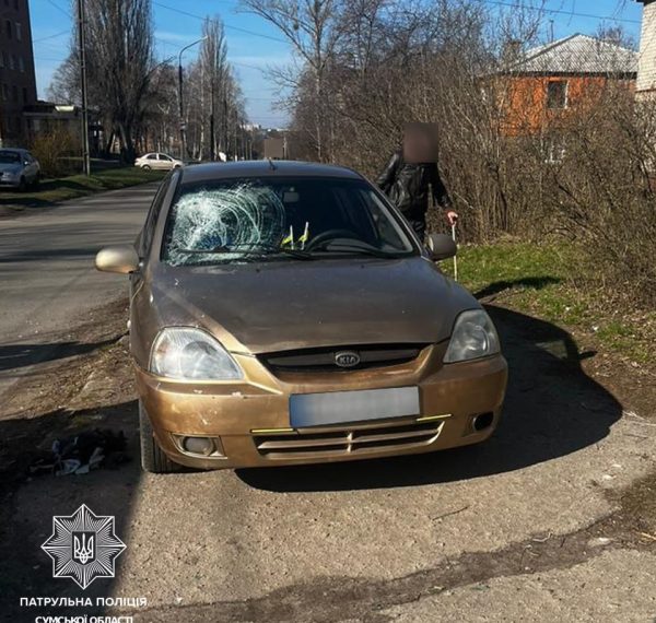 У Сумах 88-річний чоловік потрапив під колеса авто – Суми та область