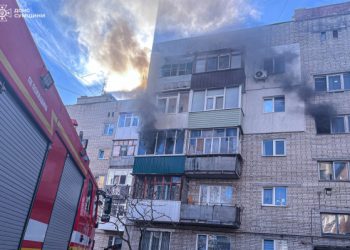 У Сумах горіла квартира у п’ятиповерхівці – Суми та область