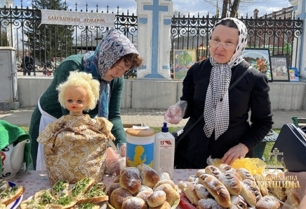 У Сумах провели благодійний ярмарок для допомоги онкохворим дітям – Суми та область
