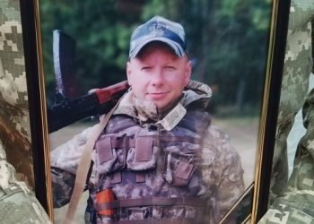У Сумах провели в останню путь захисника України Ігоря Букшу – Суми та область