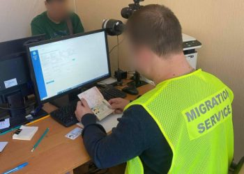 У Сумах студента з КНР оштрафували за порушення міграційного законодавства – Суми та область
