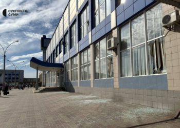 Від удару по Сумах постраждав залізничний вокзал, – Укрзалізниця – Суми та область