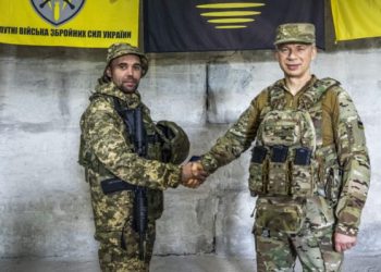 Воїн із Сумщини нагороджений почесним знаком «Хрест хоробрих» – Суми та область