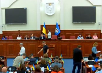 Київрада вчергове відкоригувала програму “Турбота. Назустріч киянам” | Київщіна