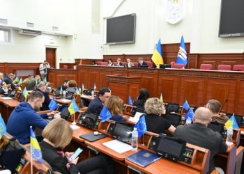 У Києві посилять протидію домашньому насильству та насильству за ознакою статі | Київщіна