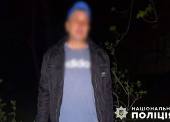 Поліцейські затримали киянина за фейкове повідомлення про замінування багатоповерхівки у Дніпровському районі | Київщіна
