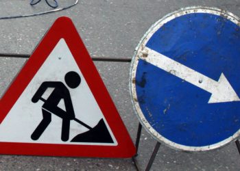 На вулиці Богатирській у Києві до 21 квітня обмужать рух транспорту (схема) | Київщіна