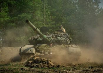 На Бахмутському та Новопавлівському напрямках відбито понад 40 атак, загалом на фронті 81 боєзіткнення, – Генштаб ЗСУ | Київщіна