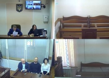 Антикорупційний суд заарештував високопосадовця, який причетний до заволодіння землею в Сумській області – Суми та область