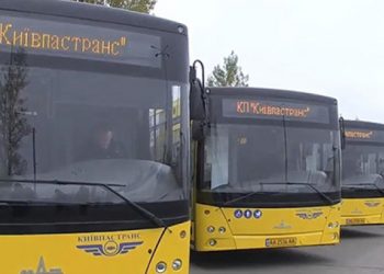 На вихідних через ярмарки змінять маршрути автобуси №№ 2, 33, 63, 81, 101, 31 і тролейбус № 34 | Київщіна