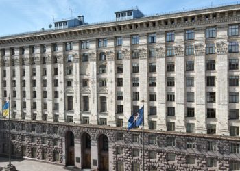 Київрада купить новиі крісла і веб-камери | Київщіна