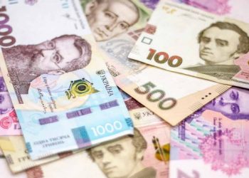 Бюджетникам Сумщини виділили 72,5 млн на зарплати – Суми та область