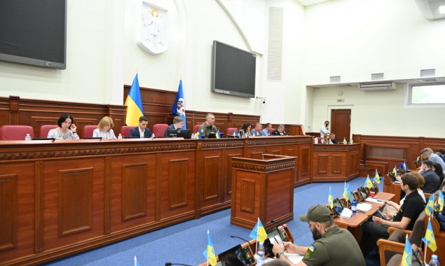 Київрада доручила КМДА розробити механізм компенсацій “комуналки” за користування приватними укриттями | Київщіна