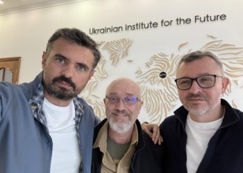 Ексміністр оборони Резніков став директором безпекових і оборонних програм в ГО “Український інститут майбутнього” | Київщіна