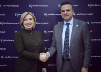 Фокус на Сумах і Харкові: Верещук обговорила гуманітарну ситуацію з керівником UNICEF – Суми та область