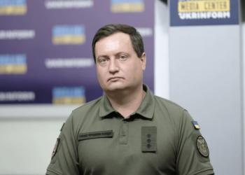 ГУР МО було відомо про плани наступу РФ на Харківщину