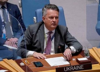 Канібали та маніяки стали новими героями РФ – Кислиця в ООН