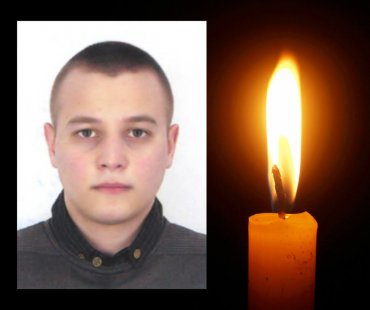 На фронті загинув колишній газовик із Сумщини – Суми та область