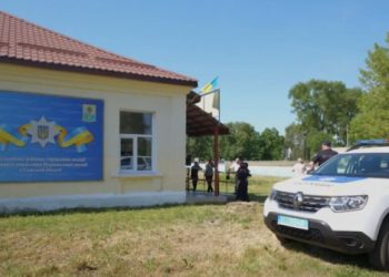 На Шосткинщині відкрита ще одна поліцейська станція – Суми та область