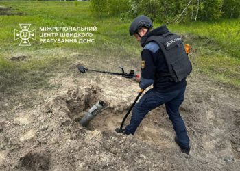 На Сумщині за тиждень знешкодили 90 вибухонебезпечних предметів – Суми та область
