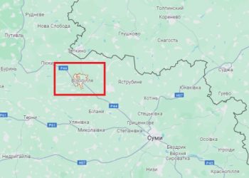 Обстріл Білопілля: що відомо на цю годину – Суми та область