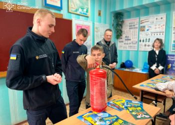 Освітній простір Сумщини поповнився новими «Класами безпеки» – Суми та область