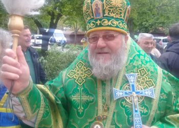 Пасхальне послання Високопреосвященнійшого Мефодія архієпископа Сумського і Охтирського – Суми та область